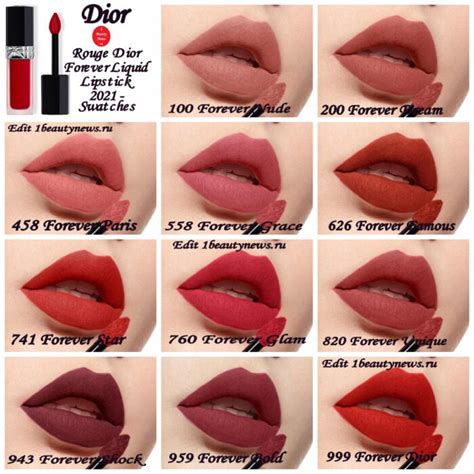 Dior forever lipstick swatches